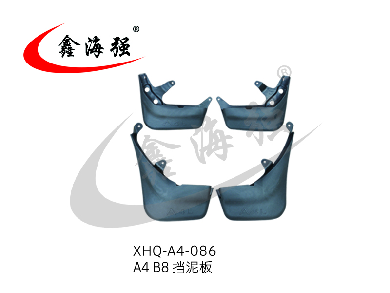 XHQ-A4-086 A4 B8 fender